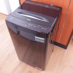 Haier ハイアール 全自動洗濯機  縦型  JW-U55MK 5.5kg 一人暮らし アウトレット品