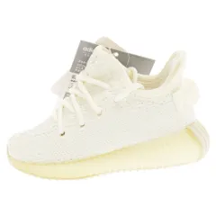 2024年最新】アディダス イージー ブースト V2 キッズ adidas YEEZY