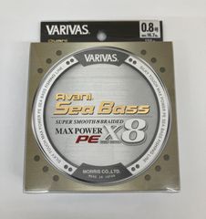 釣り具　VARIVAS　ｼｰﾊﾞｽﾏｯｸｽﾊﾟﾜｰX8　ｽﾃｰﾀｽｺﾞｰﾙﾄﾞ　0.8号