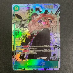 【中古品】 ワンピースカード ロロノア･ゾロ(背景マンガ) SEC(パラレル) OP06 118P2 【071-250903-AS-16-min】
