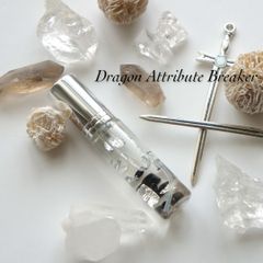 🐉 【 MO-IYA 】〜決めろ、別れの逆鱗アタック〜決裂界のラスボス｜メモリーオイル｜10ml｜限定天然石＆龍チャーム付き
