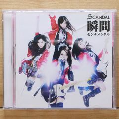 SCANDAL 直筆サイン入りポストカード フォトブック2冊セット - メルカリ