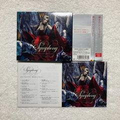 【CD】サラ・ブライトマン Sarah Brightman / 神々のシンフォニー Symphony (初回生産限定盤) - TOCP-70460