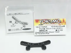 2025年最新】yd2 パーツの人気アイテム - メルカリ