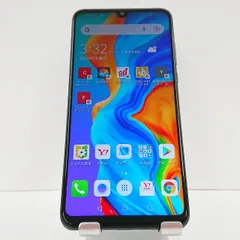 2024年最新】Huawei p30 simフリーの人気アイテム - メルカリ