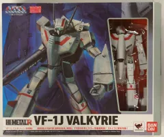 バンダイ HI-METAL R 超時空要塞マクロス VF-1J バルキリー(一条輝機)のサムネイル