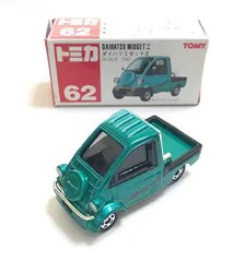 2024年最新】ミゼット プラモデルの人気アイテム - メルカリ