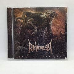 未開封 Gloryful / Cult of Sedna CD - メルカリ