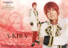 【中古】食器その他(男性) A-KIRA(神生アキラ)/白衣装 ペーパーランチョンマット 「me can juke×nicocafe(2019)」 コラボフード注文特典