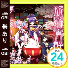 サンリオ - 新品☆送料込 徒然なる操り霧幻庵 ぬいぐるみ 全種類セット 2025年最新】徒然なる操り霧幻庵の人気アイテム - メルカリ