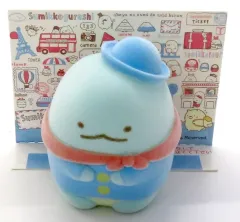 【中古】食玩 トレーディングフィギュア 5.とかげ 「すみっコぐらし たびするふわもっこすみっコ」