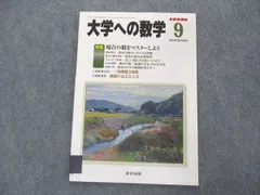 2024年最新】幸せへの鍵の人気アイテム - メルカリ