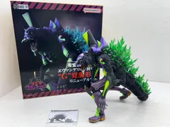 東宝30cmシリーズ エヴァンゲリオン初号機“Ｇ”覚醒形態リニューアルVer. 東宝30cmシリーズ エヴァンゲリオン初号機 バーニング