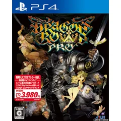 PS4ソフトドラゴンズクラウン・プロ(Dragon's Crown PRO) 新価格版 キャンペーンパック(PLJM-16351) アトラス