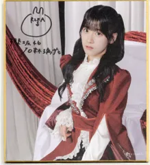 櫻坂46 石森璃花 直筆サイン入り生写真 クリスマス Amazon.co.jp: 櫻坂46 石森璃花 直筆サイン入り生写真 : おもちゃ