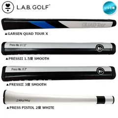 2025年最新】lab golf パター df3の人気アイテム - メルカリ 2025年最新】lab golf パター df3の人気アイテム - メルカリ