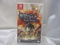 【三沢店SA-JAN8134】Switch 進撃の巨人2 -Final Battle-