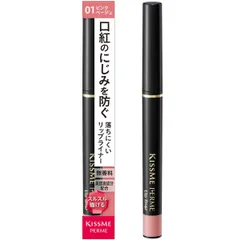 口角 くり出しタイプ 落ちにくいリップライナー 0.18g ピンクベージュ 01 リップライナー FERME(キスミーフェルム) Me Kissのサムネイル