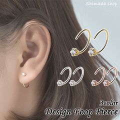 フープピアス 小さい シンプル レディース 金属アレルギー 小さめピアス