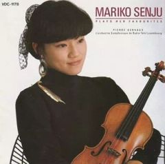 【中古】クラシックCD 千住真理子 / 詩曲 チゴイネルワイゼン