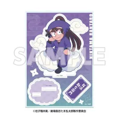 『劇場版 忍たま乱太郎 ドクタケ忍者隊最強の軍師』×サンシャイン60展望台 てんぼうパーク 天空遊歩の段 ミニキャラアクリルスタンド 尾浜勘右衛門 忍たま ドクタケ編 新品 公式商品 正規品 【イーディス】