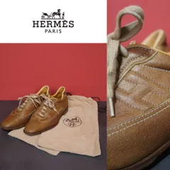 超美品】エルメスレザーコンビスニーカークイック38.5Hロゴ箱