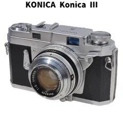 2025年最新】konica Ⅱの人気アイテム - メルカリ