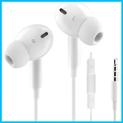 【新着商品】PC パソコン テレワーク在宅勤務 3.5mm イヤホン イヤホン イヤホン 通話対応 ４極 インナーイヤー型 イヤフォン いやほん イヤホンマイク ctia規格 絡み防止 マイク付き 有線 Antool