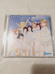 CD][Thank you, FRIENDS!!] (특전 없음) Aqours