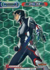 【中古】Reバース for you BBB/001B-P011PP[PP]：イサミ・アオ(鈴木崚汰虹箔押しサイン入り)