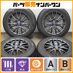 2025年最新】weds VELVAの人気アイテム - メルカリ 2025年最新】weds VELVAの人気アイテム - メルカリ