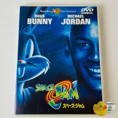中古】 スペース・ジャム/DVD/HGP-14372 / ワーナー
