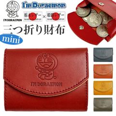 TRIGUN STAMPEDE】ミニ財布 ウルフウッド 制作決定記念 - メルカリ