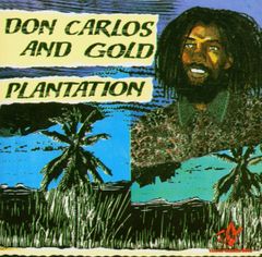【中古】Plantation / Don Carlos（帯無し）