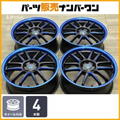 2025年最新】グラムライツ57アルティメイトの人気アイテム - メルカリ