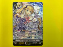 カードファイト!! ヴァンガード トップアイドル　パシフィカ　SP カード 51HWUjNxZgL._UF350,350_QL80_.jpg