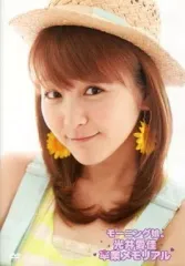 2025年最新】光井愛佳の人気アイテム - メルカリ