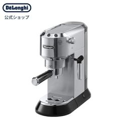 デロンギ エスプレッソマシン　EC152J コーン式グラインダー KG364J デロンギ エスプレッソマシン EC152J コーン式グラインダー