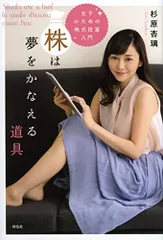 杉原杏璃 ラスト写真展 限定ポストカード＋チェキ 直筆サイン入り 71kVTrgGzdL._UF350,350_QL50_.jpg