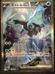 ヴァンガード 超勇爆裂 ブレイバーン デッキ パーツ セット