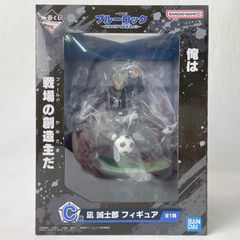 凪誠士郎 「一番くじ ブルーロック ～武器を持て破壊者(ストライカー)よ!!～」 C賞
