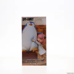 【中古】[FIG]アーニャ・フォージャー SPY×FAMILY(スパイファミリー) Exc∞d Creative Figure-アーニャ・フォージャー- フィギュア プライズ(AMU-PRZ15405) フリュー(61739755)