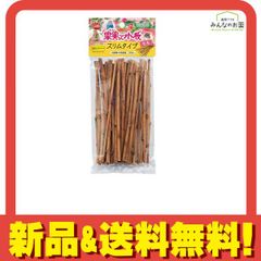 Item thumbnail for item 91a2a8c4-80c7-4a0f-9740-e0ee94651570