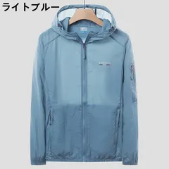 ラッシュガード ラッシュパーカー メンズ 長袖 トップス パーカー 薄手 UVカット 紫外線対策 接触冷感 UPF50+ アウター 夏 日焼け防止ウェア フード付き 通勤 釣り 日焼け対策 qcwxz