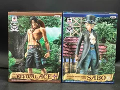 [全2種セット]バンプレスト エｰス&サボ ワンピｰス MASTER STARS PIECE REVIVAL 