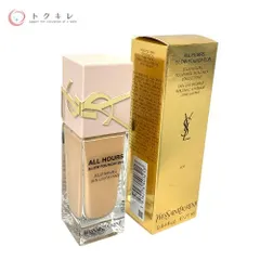 【トクキレ】イヴ・サンローラン オールアワーズリキッド グロウ LC2 25ml ファンデーション 定価8360円(税込) 未使用 YSL
