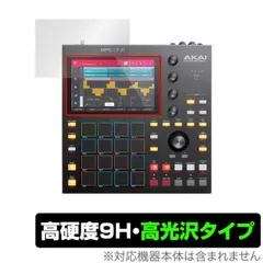 2025年最新】akai mpc oneの人気アイテム - メルカリ