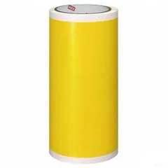 マックス ビーポップ 標準シート 200タイプ 15m 黄色 1巻入 SL-S205NL （1点）のサムネイル