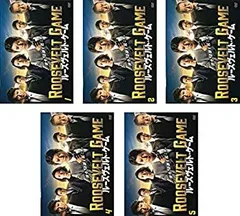 ルーズヴェルト・ゲーム DVD 初回限定版 DVD