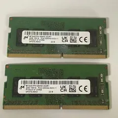 2024年最新】ddr4 8gb 2枚 ノートの人気アイテム - メルカリ